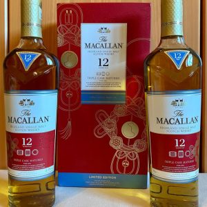 The Macallan Year of the Rat Limited Edition Scotch Whisky 2020