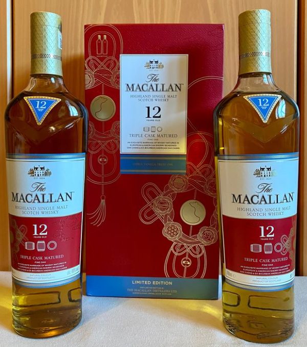 The Macallan Year of the Rat Limited Edition Scotch Whisky 2020