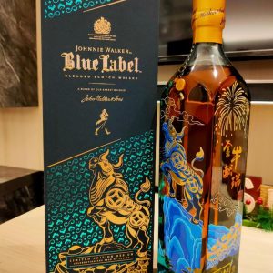 Johnnie Walker Blue Label Year of the Ox Limited Edition, high west whiskey, black label whiskey, blue label whiskey.