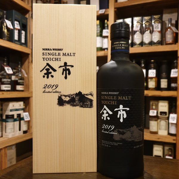 2019 Nikka Yoichi Limited Edition, Nikka Yoichi Limited Edition 2019, nikka yoichi 50th anniversary, yoichi rum wood finish.