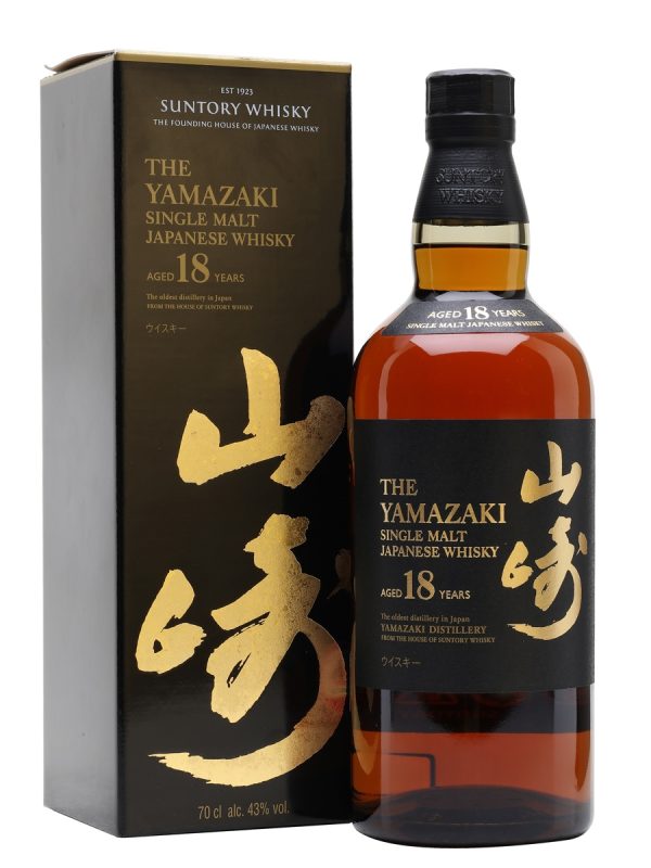 Yamazaki 18 Year Old Mizunara Japanese Whisky, Yamazaki 18 Year Old Mizunara, yamazaki Mizunara 2020 edition price