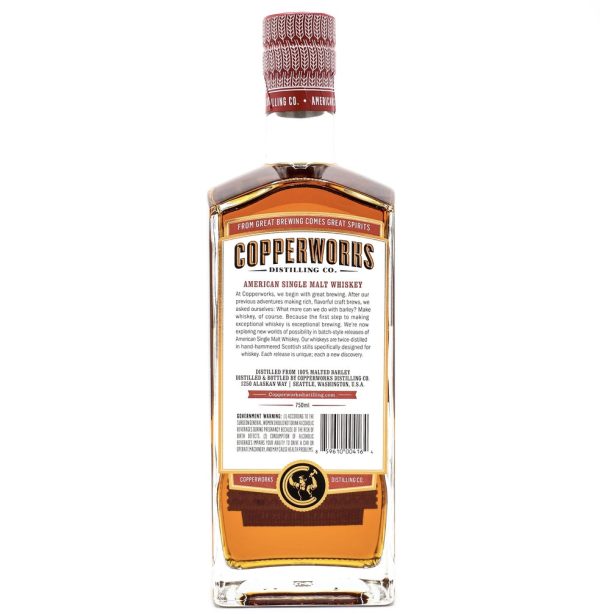 Copperworks WA Peated American Single Malt Whiskey Release 042 (750ml), Copperworks Washington Peated American Single Malt Whiskey